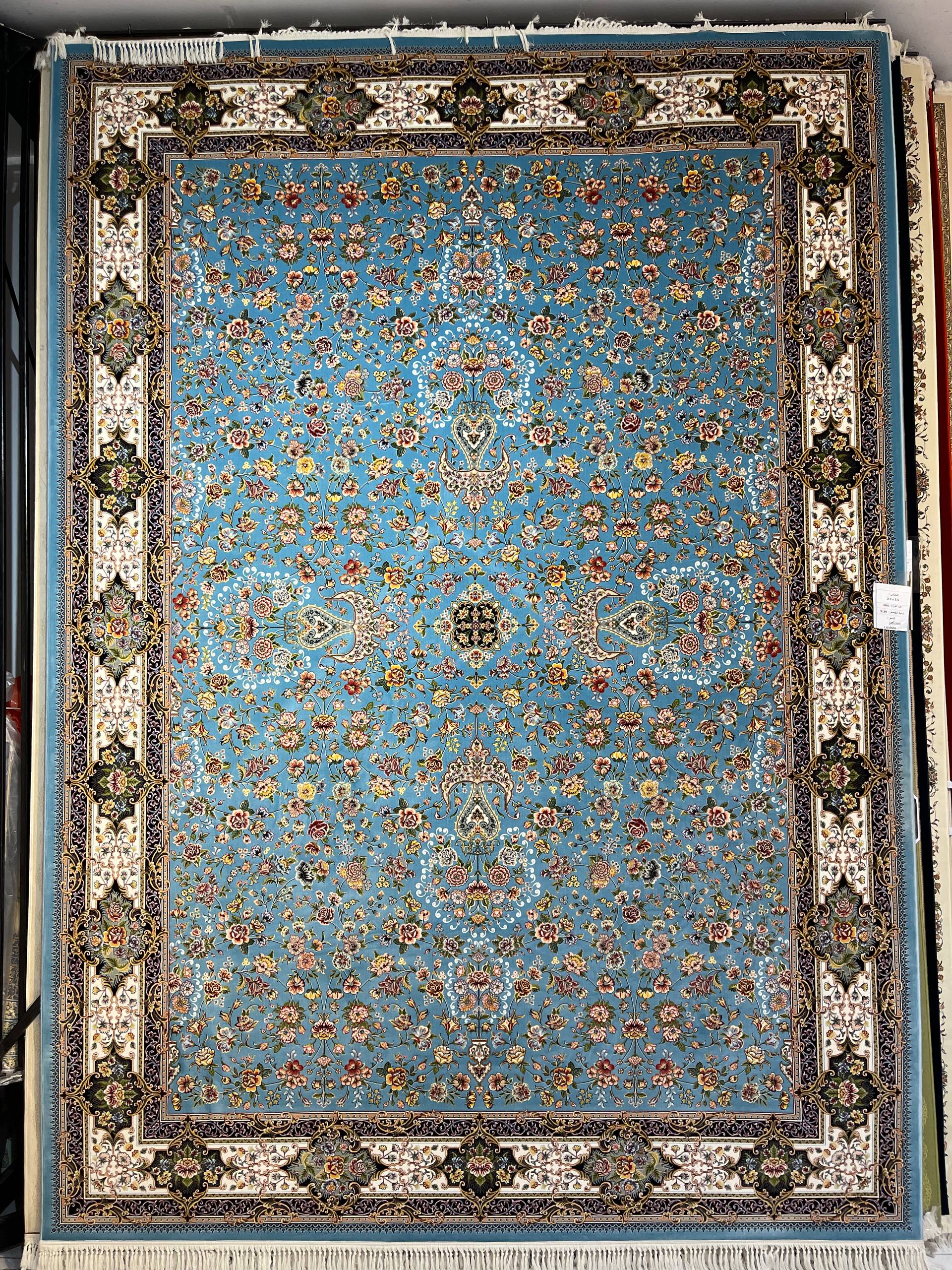 سجاد الايراني - کیمیا سعادت ابی