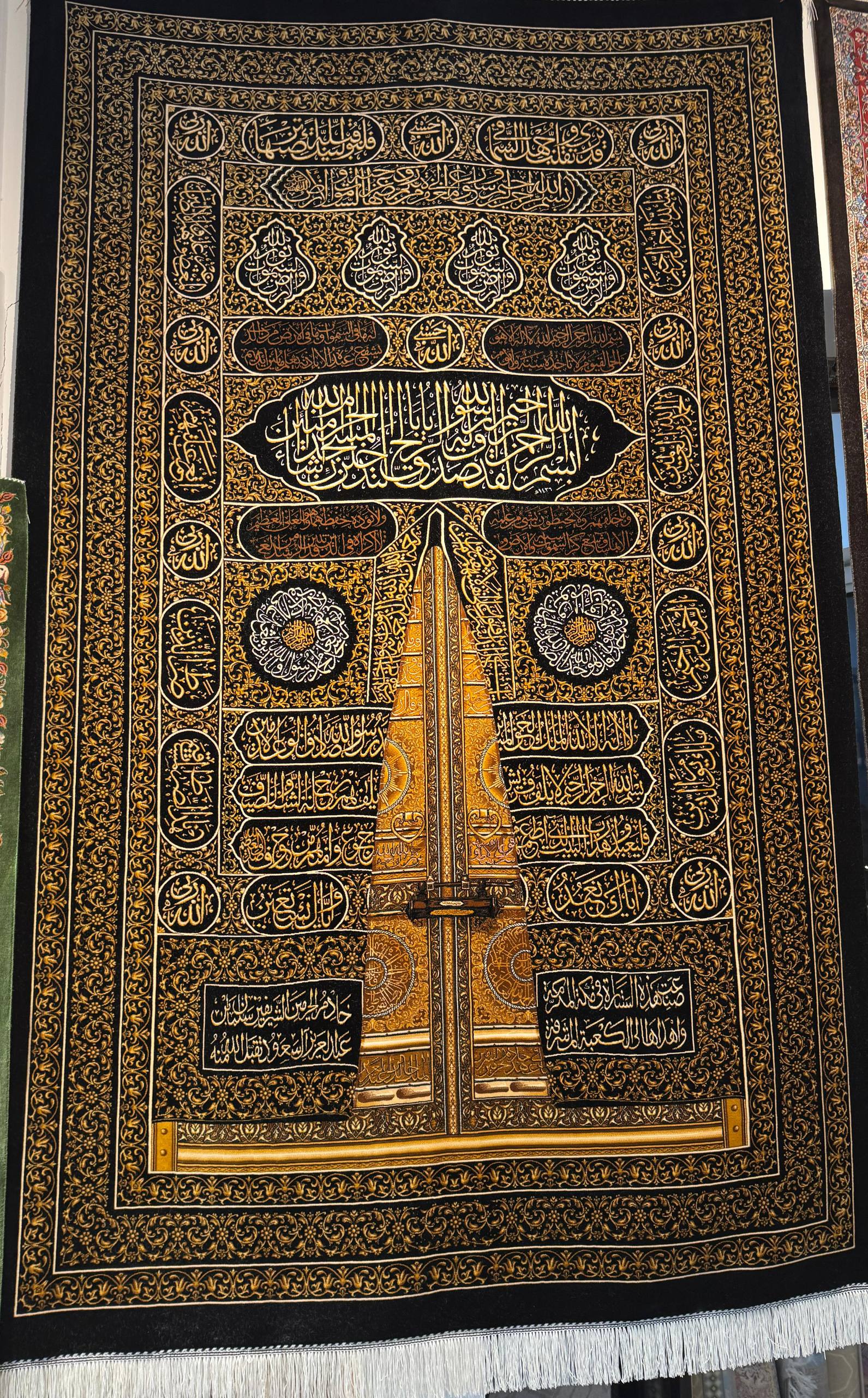 سجاد الايراني - برده کعبه 118/2 سرمه ای