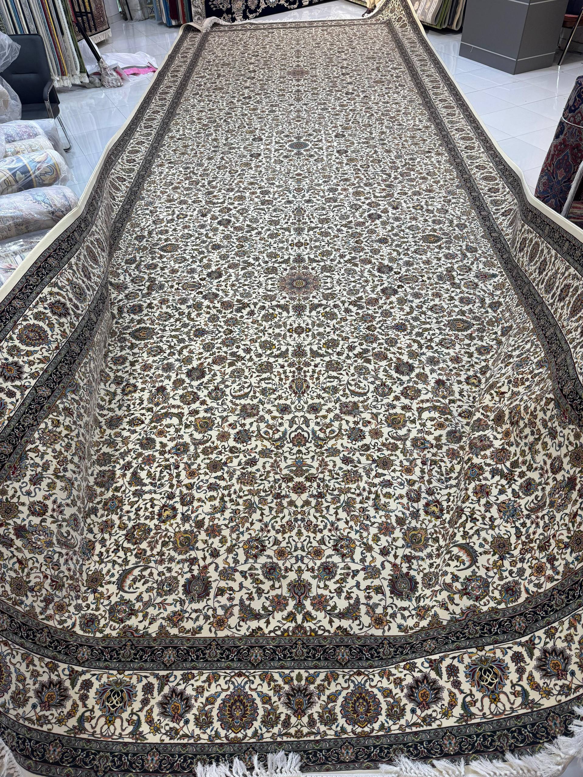 سجاد الايراني - افشان ح کرم